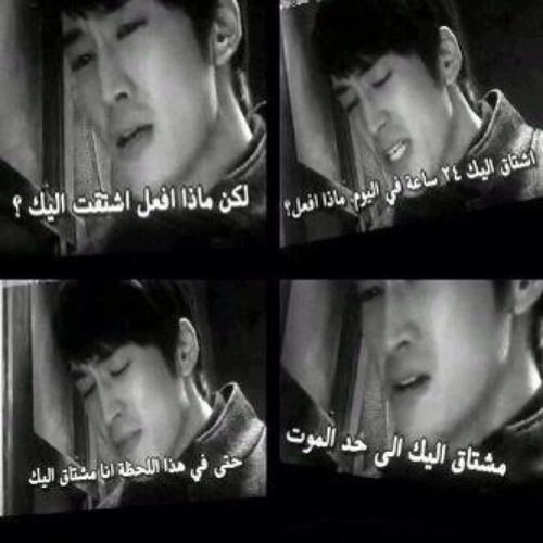 ضيفوني ذءء حسابي الجديد. r3_reema