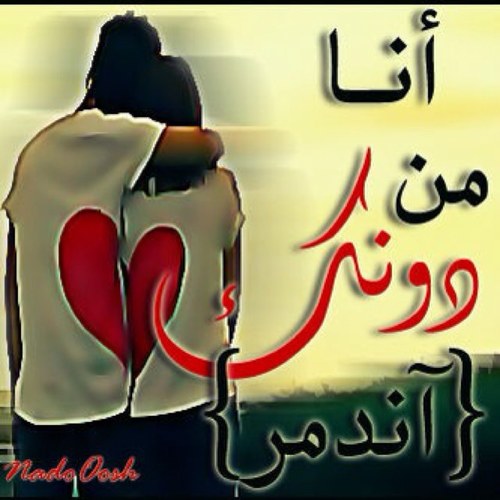 -البحرين-