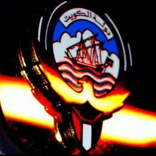 fahad_____503's profile picture. لم نعد كما كنا بات الفراغ يملؤنا..!!