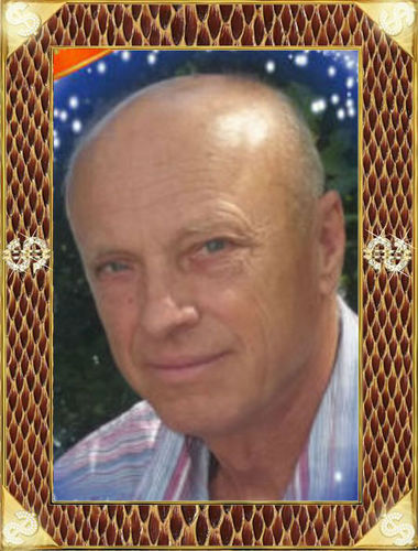 Пенсионер,живу возле Черного моря.