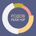 Родов Реактор (@rodovreaktor) Twitter profile photo Родов Реактор (@rodovreaktor) Twitter profile photo