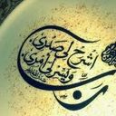 نايف الجهني (@1396_naif) Twitter