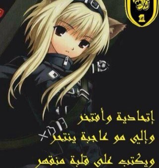 nagammm1980's profile picture. 