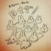luce@FF14_パンデモ鯖 (@adam_blade) Twitter profile photo luce@FF14_パンデモ鯖 (@adam_blade) Twitter profile photo