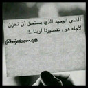Noory (@031Aaan) Twitter