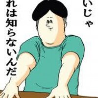 あっ (@tetelele___) 's Twitter Profile