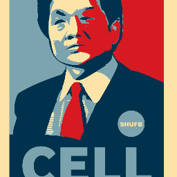 okonomiyonda