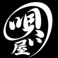 パステルオリーブ 清木場俊介 唄い屋ステッカー ゴールド - 通販