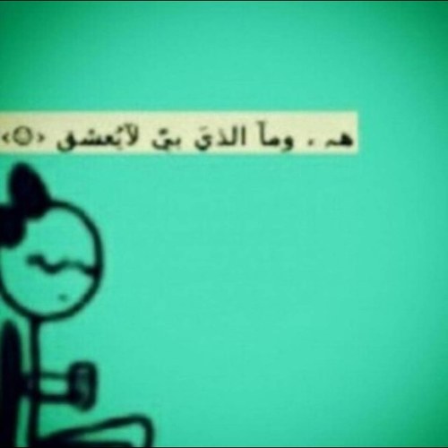 Follow Me My New Acc  @sebaa7mad Palestine♥