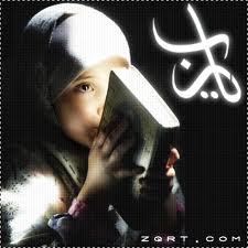 AlwfaTab3i's profile picture. 