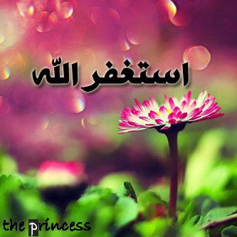 اللهم أصلح شأن المسلمين وأنصرهم على أعدائهم يارب العالمين
