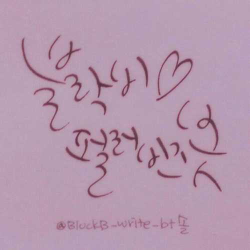 [2013.03.07~ing]/사담계:@Pyo_Mombb/판매커밍순/중복봇,유사봇X