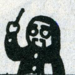 今はとかに曲をつけて投げているかもしれません。D山だったるPなんじゃないかと。あと粘土。
