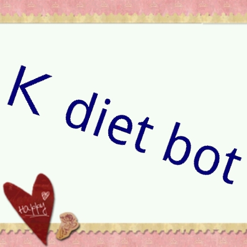 K_diet__bot Profile Picture