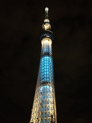 Pei3S2's profile picture. 