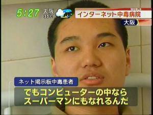 雑魚は群がるから雑魚.つまりTwitterでもぼっちの俺最強