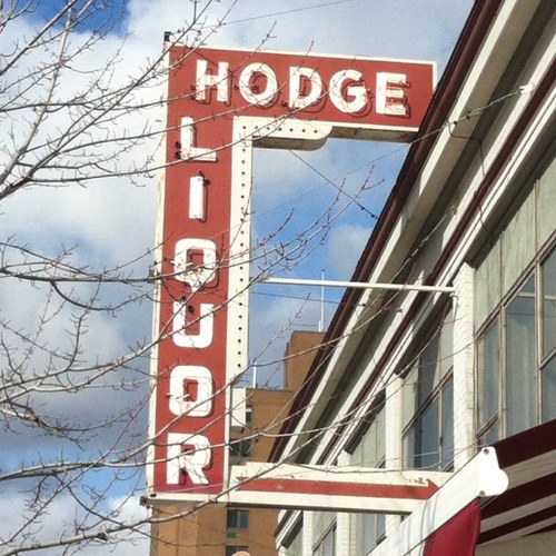 Celebrating 80 yrs! Hodge Liquor, family owned & operated since Prohibition ended. Hodge opened it's doors December 6th, 1933, the day Prohibition was repealed.