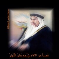 s.s (@sobahzaid) 's Twitter Profile