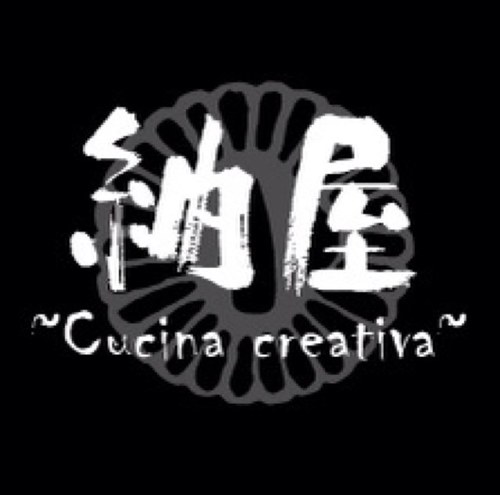 NayaMihama's profile picture. 釜めしや 納屋 〜Cucina creativa〜 海を眺めながらゆったりお食事でもいかがですか？ 予約→0569-87-3778 選べる釜めし全40種類！が海を眺めながら目の前で炊き上がります！