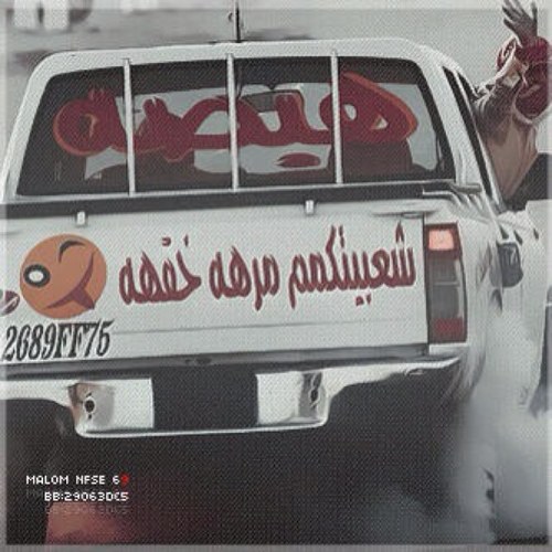 ــ