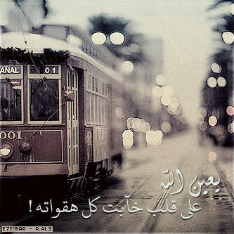 7_lharbi's profile picture. 