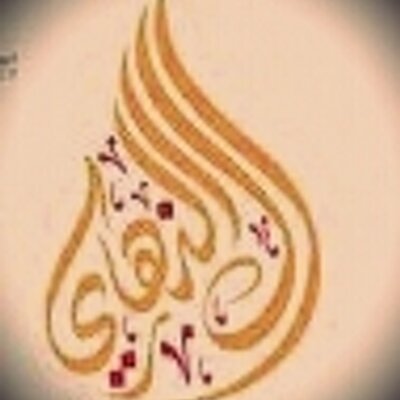 Abdulgani2020's profile image