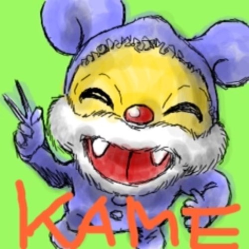 AVAやってます(^ ^)少佐(*☻-☻*) name かめろっく.見かけたらよろしく☻ パズドラやってます！ 160 080 313です 友人登録お願いします。ランク300くらい