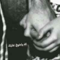 دلوعة الجبيل +18  (@dl3aljubel) Twitter profile photo