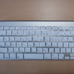 toshihosaka's profile picture. 栃木県宇都宮市在住。
ソフトウェア技術者をそろそろ卒業すべきときかも。
One Week Development Project 推進中。
Twilog: http://t.co/OLUKGQMhR8