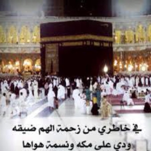 قال ابن القيم : 00للعبد ستر بينه وبين الله وستر بينه وبين الناس ،فمن هتك الستر الذي بينه وبين الله هتك الله الستر الذي بينه وبين الناس00