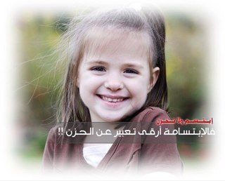 مدربة لغة الجسد