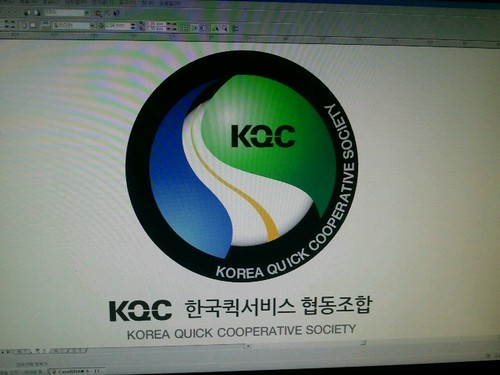 24시간1588-5251퀵 라이더