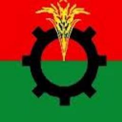 Bangladesh Nationalist Party