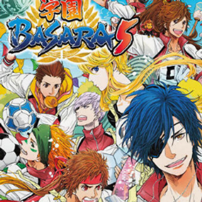 学園basaraコピペbot Gakubsrw Twitter