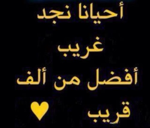 hmidahmed57's profile picture. 