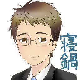 マインクラフトチーム【Teamｰ京】及び、マイクラチームJCUに所属しています。
主に、巨大樹を生やして遊んでいたり、京都再現プロジェクトで庭を作成しています。
ドライブと登山が大好きで時間が許す限りあちこち行ってます。

【Teamｰ京】のサイト
https://t.co/wfvpdn4WnJ