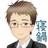 寝鍋のアイコン
