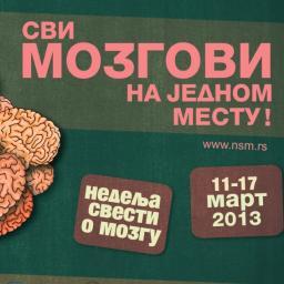 BawSrb's profile picture. Svi mozgovi na jednom mestu!