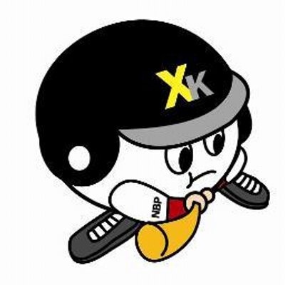 新川ベースボールパーク バッチコイ Nbpxk Twitter 新川ベースボールパーク バッチコイ Nbpxk Twitter