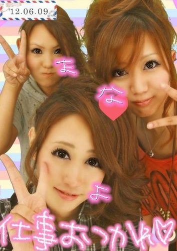 よろしくねー(＾ω＾)☆