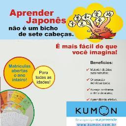 O Kumon oferece: material didático autoinstrutivo; orientação personalizada; avanço conforme o ritmo do aluno; aprendizado efetivo.
