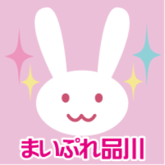 maipure_nyom's profile picture. こんにちわ、にょむにょむです☆ 主に品川区や大田区の情報を発信していきます♪ 中の人はイラスト描いたりするのが好きです♪ フォローお気軽に☆（＾▽＾＊）