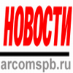 arcomspb's profile picture. Популярные новости со всего мира