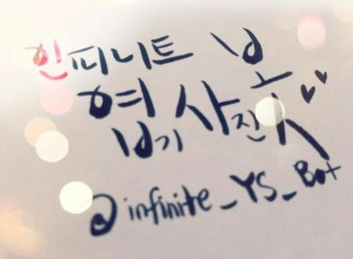 121021ing~ 인피니트엽사를올리는엽사봇입니다! 관리자님허락O 팔로&맞팔은봇분들만합니다 중복봇,유사봇허용안해요 유저: 푼푼/양양/비빔 100%수동 제보환영♥ 트윗오류지적은둥글게멘션♥ 사담은시간이지난후자동적으로지워집니다.