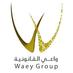 واعي القانونية (@waey_group) Twitter profile photo