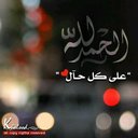 . (@07_zahrani) Twitter