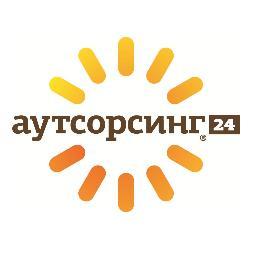 специализированный поставщик услуг ИТ-аутсорсинга и облачных решений, реализует проекты различного уровня сложности во всех отраслях экономики