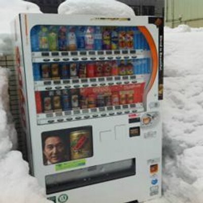 静岡やっちゃん