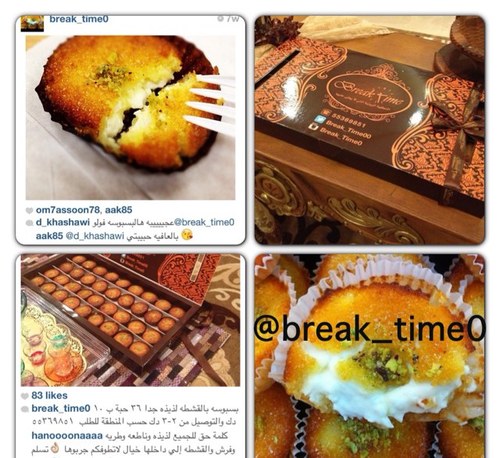 حلويات شغل بيت شي عدل أطباق ذات طعم بيتي لا يعلى عليه بنكهه خاصه جداللطلب ٥٥٣٦٩٨٥١ . inst: taste_time_kw