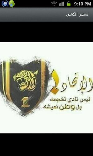 سبحان الله وبحمده